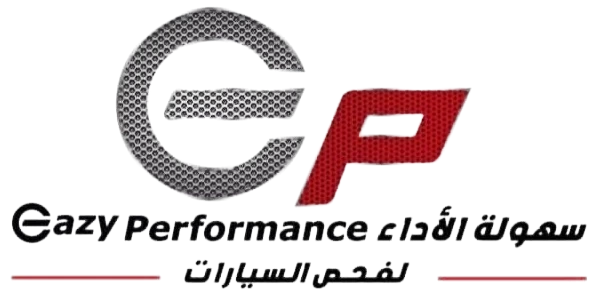 شركة سهولة الأداء التجارية
