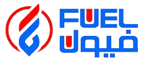فيول