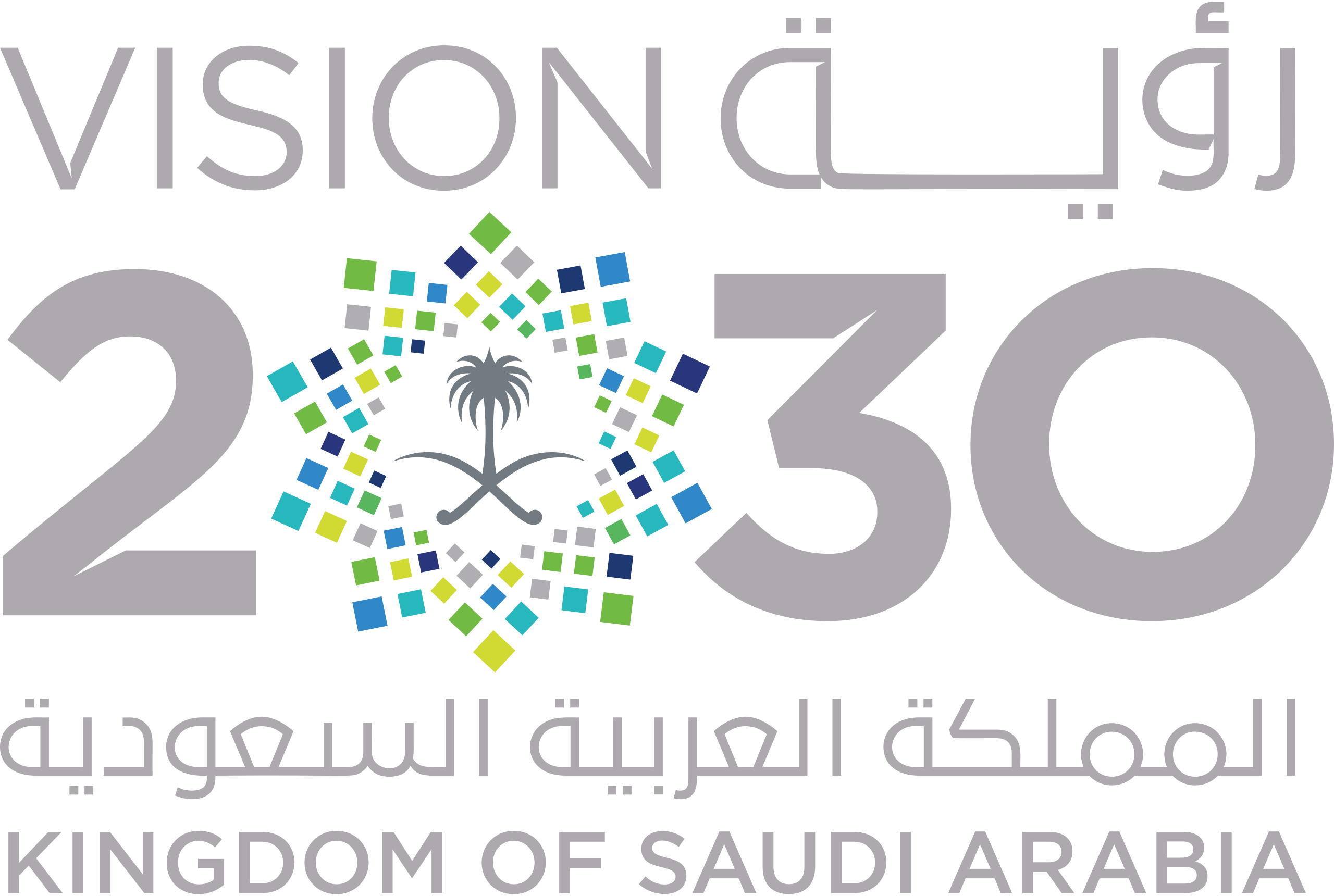 Saudi_Vision_2030_logo
